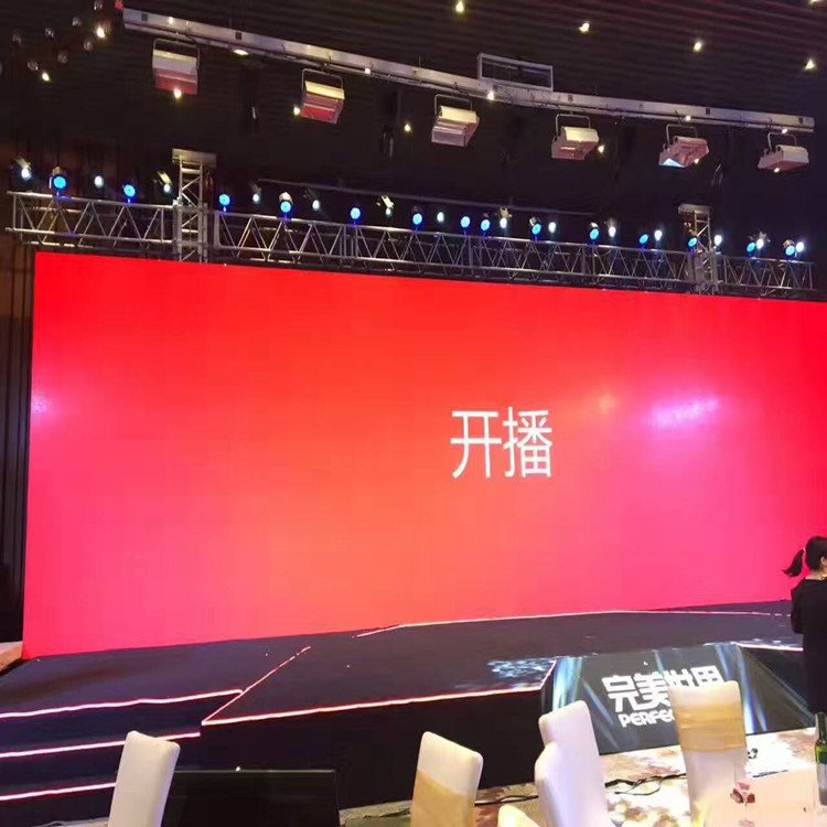 岑巩P1.8室内全彩显示屏