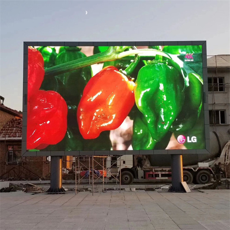 岑巩户外P5LED显示屏