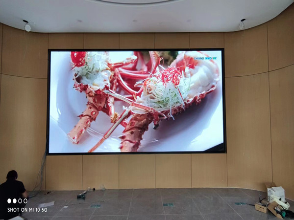 岑巩会议室p2室内led大屏